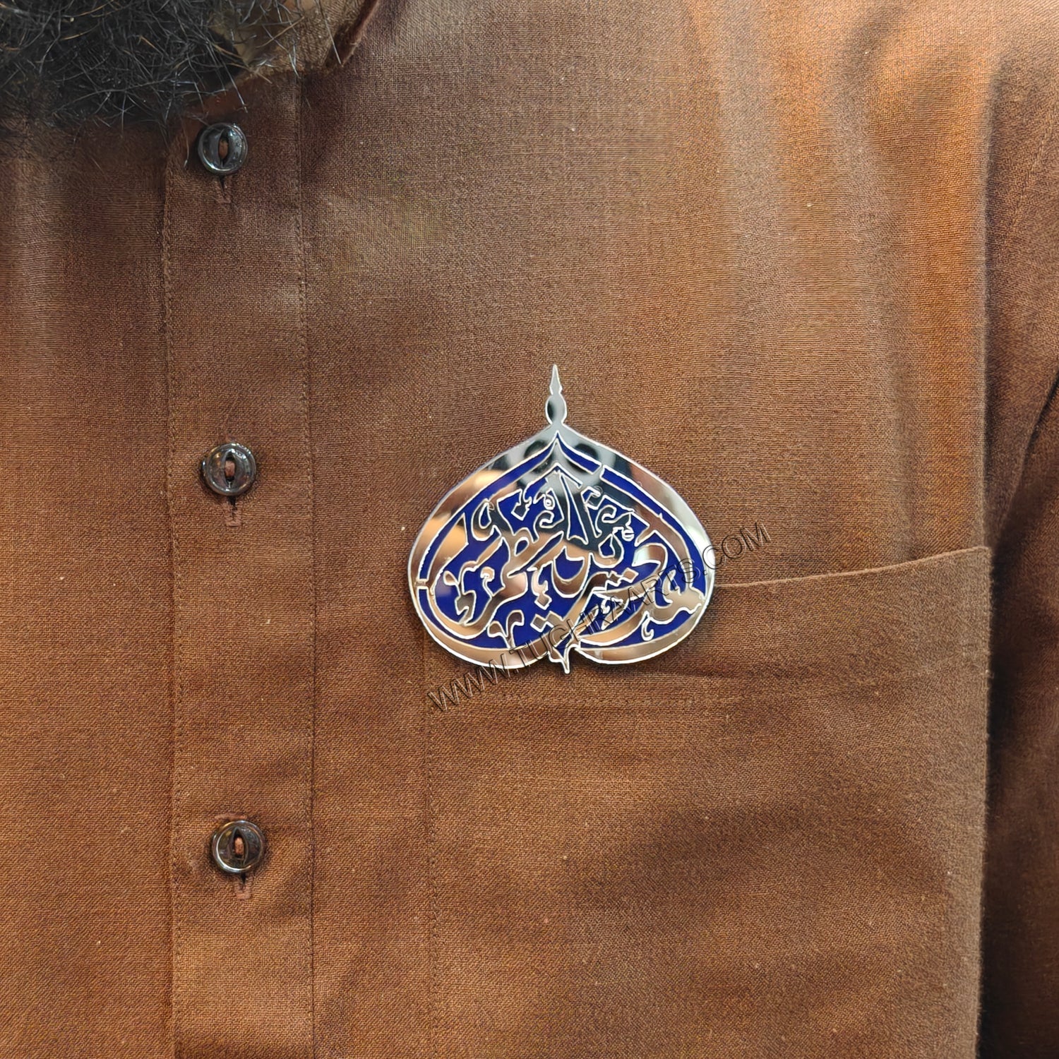 Almadad Ya Gaus Azam in Acrylic Islamic Brooch