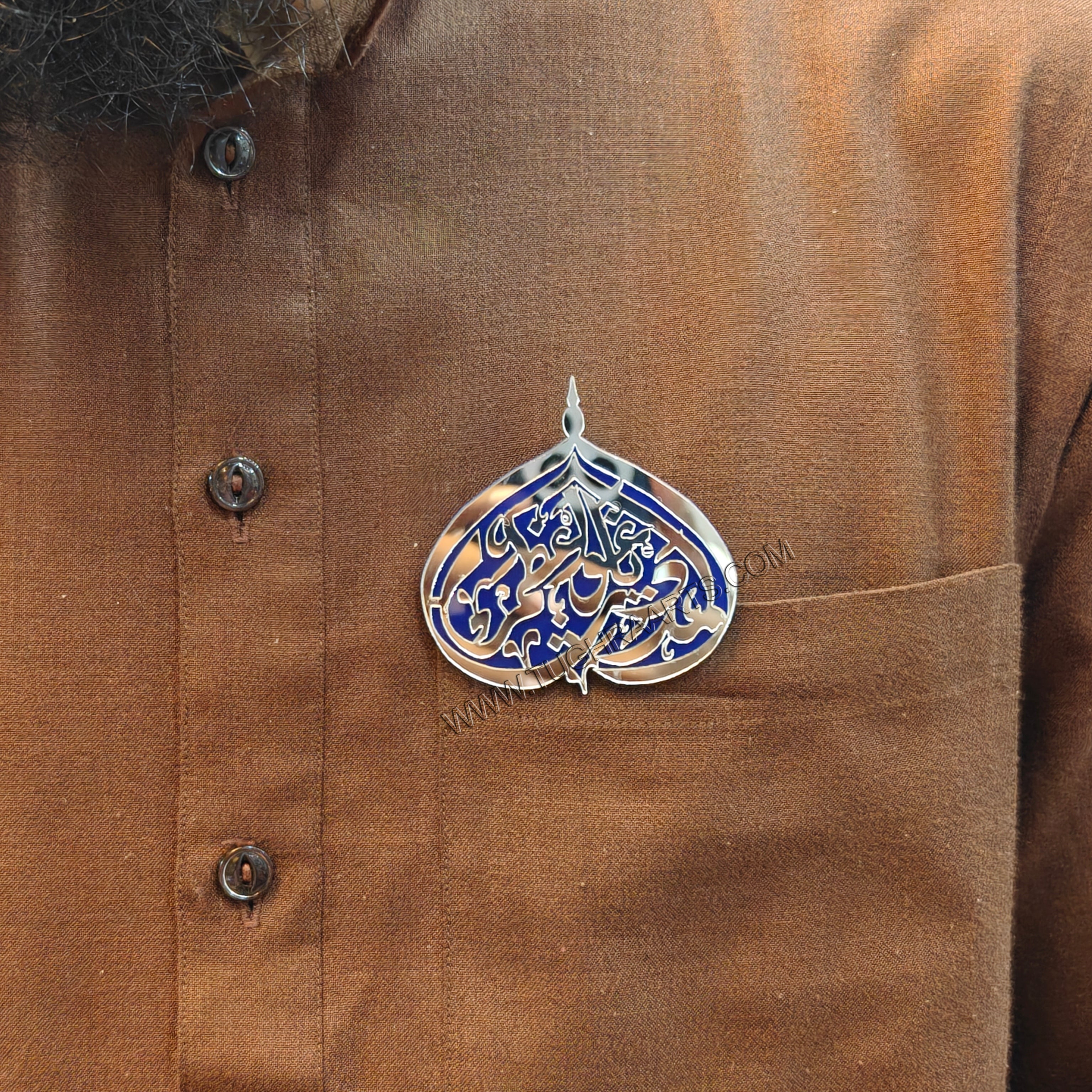 Almadad Ya Gaus Azam in Acrylic Islamic Brooch