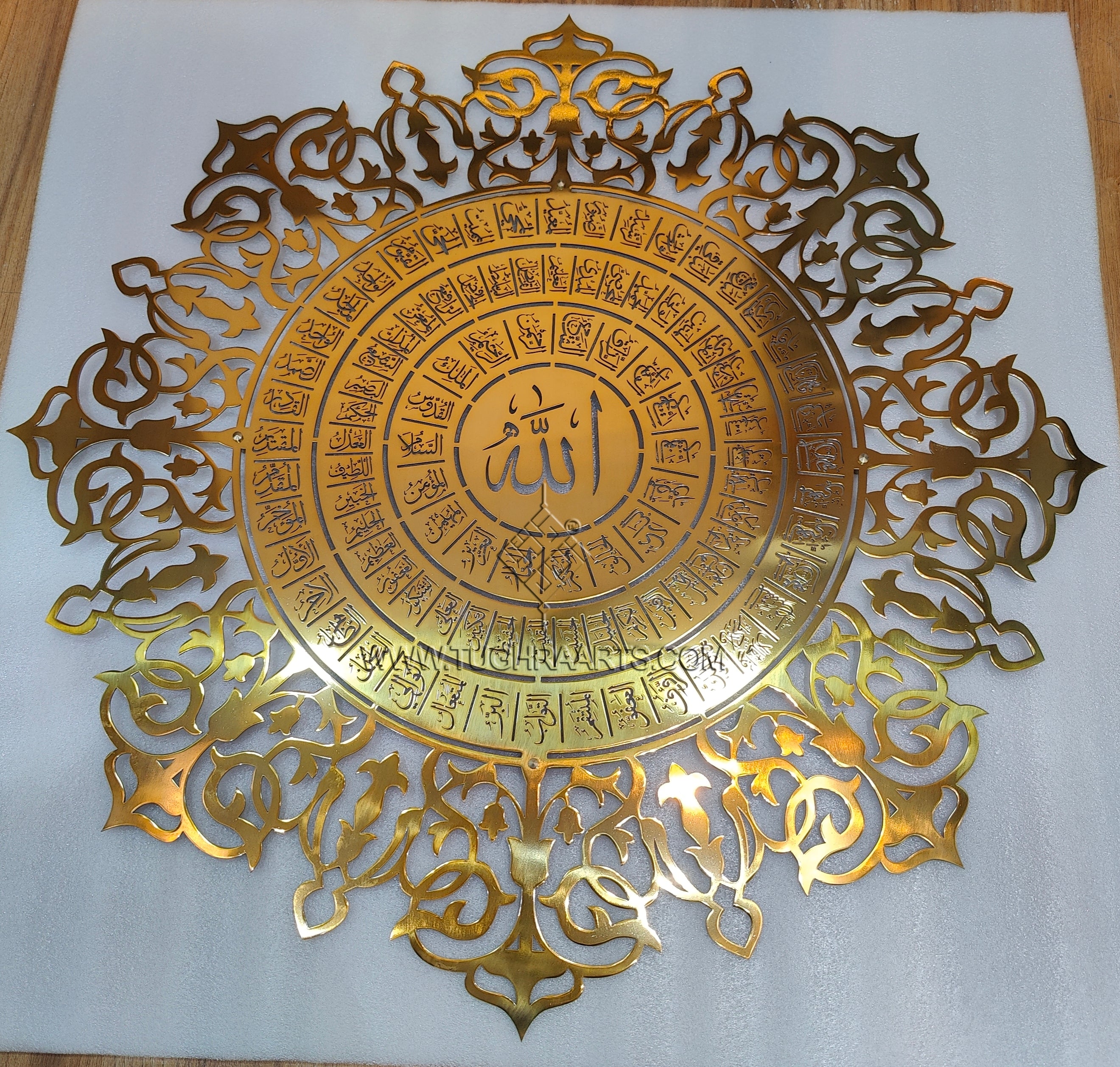 99 Names of Allahﷻ New Design Islamic Wall Art in Stainless Steel