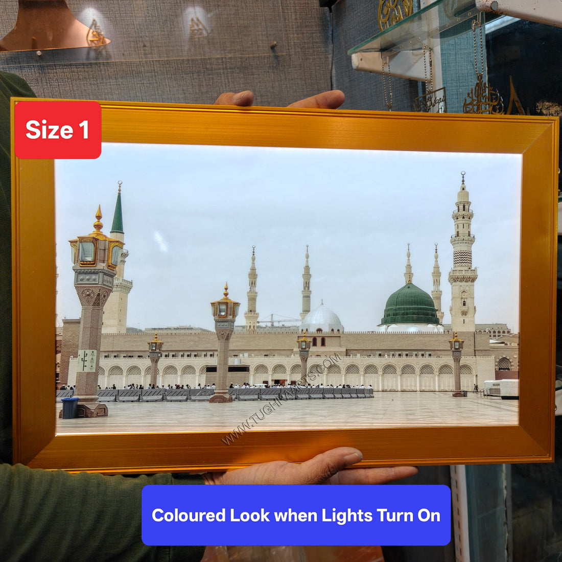 Masjid E Nabawi | Madina Sharif LED Light Frame Islamic Wall Art