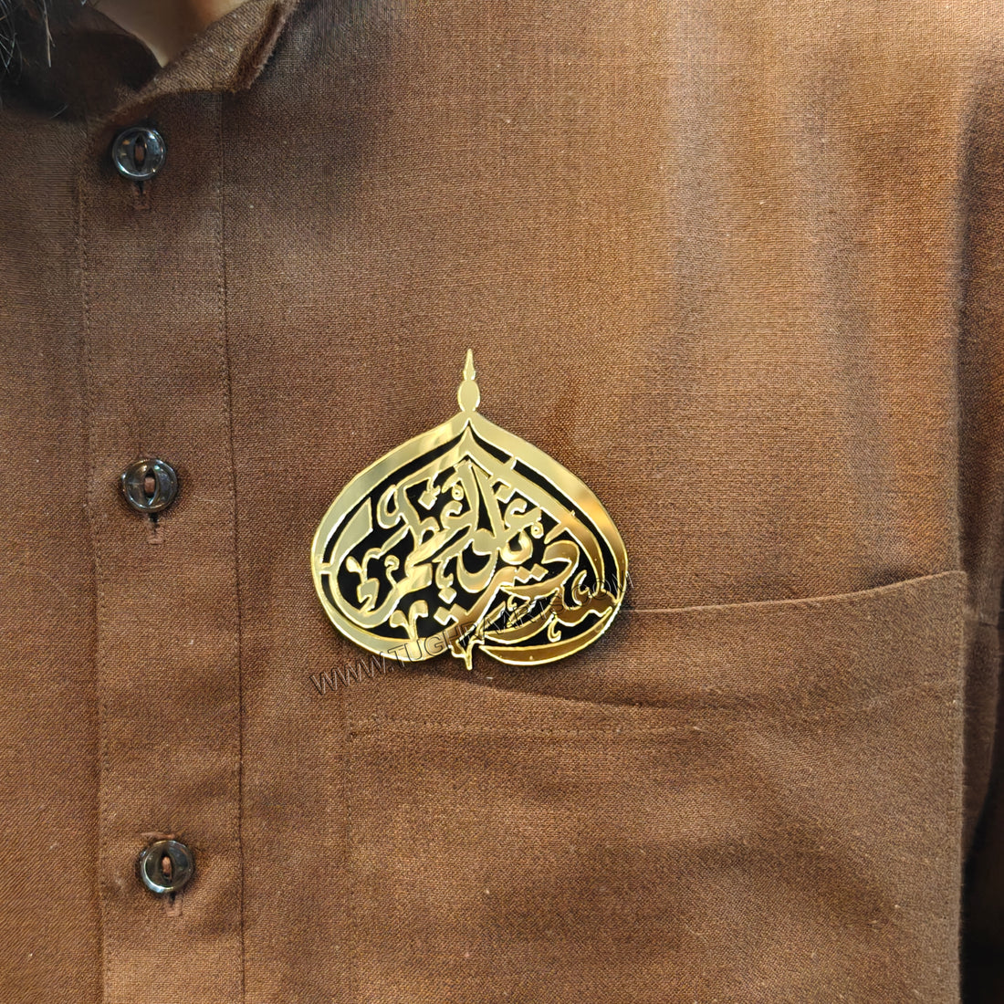 Almadad Ya Gaus Azam in Acrylic Islamic Brooch