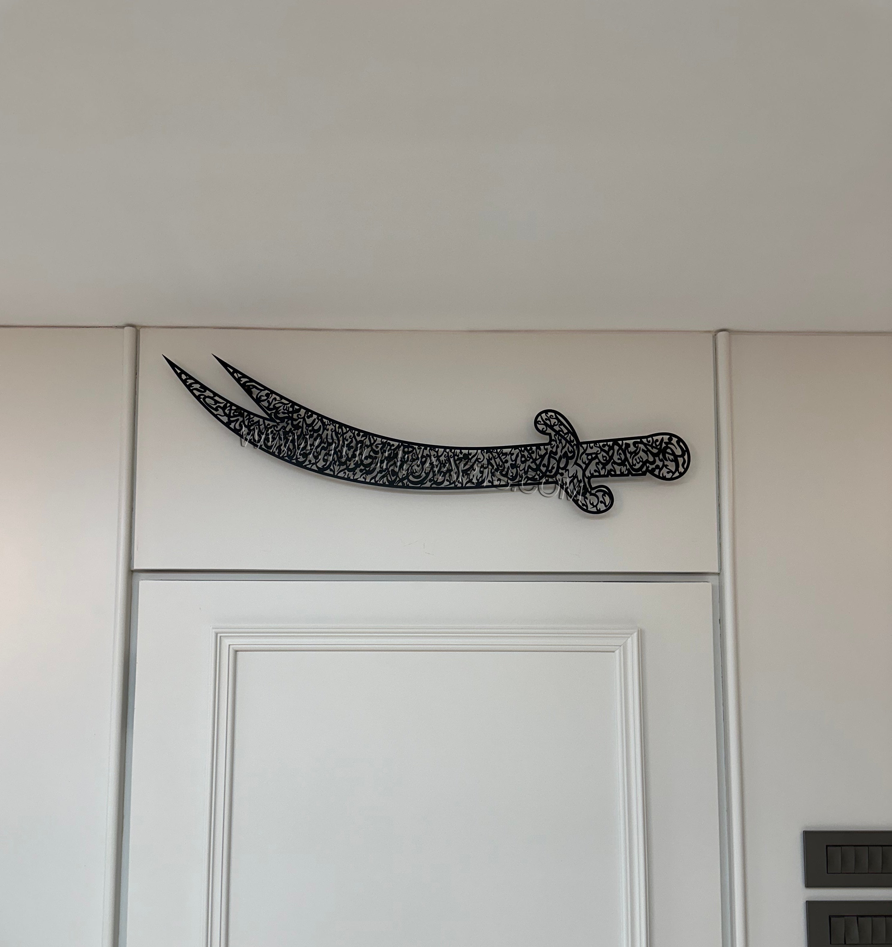 Nad-e-Ali Zulfiqar Stainless Steel Islamic Calligraphy Wall Art