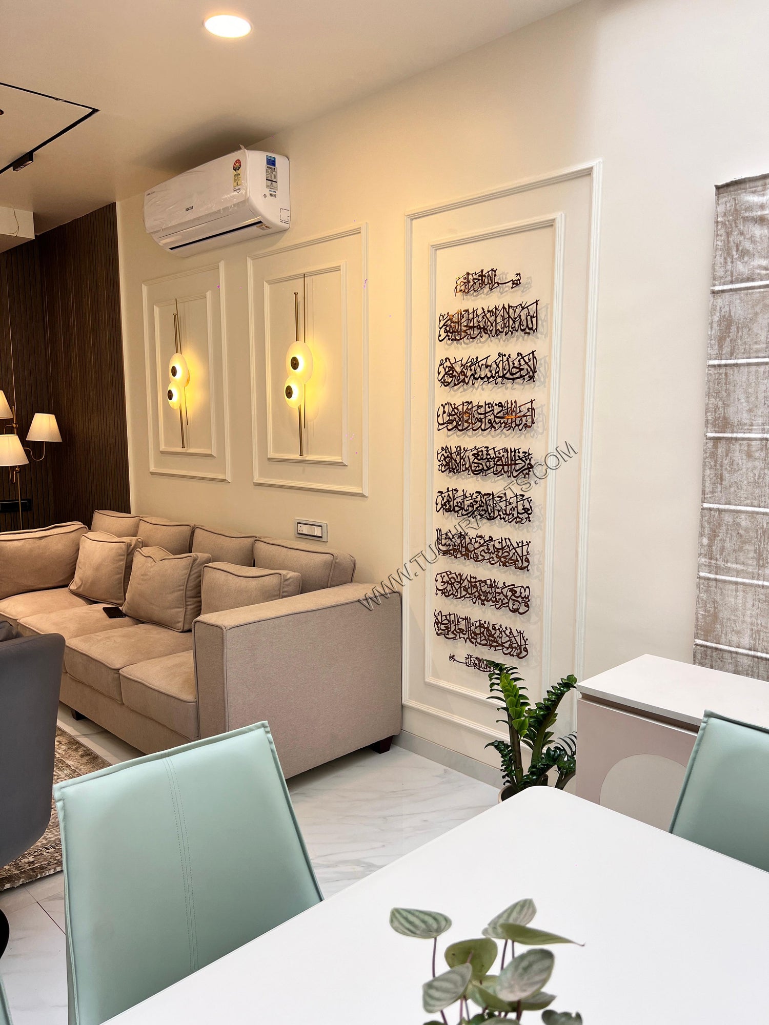 Ayatul Kursi 10 Part | Islamic Wall Art in Stainless Steel