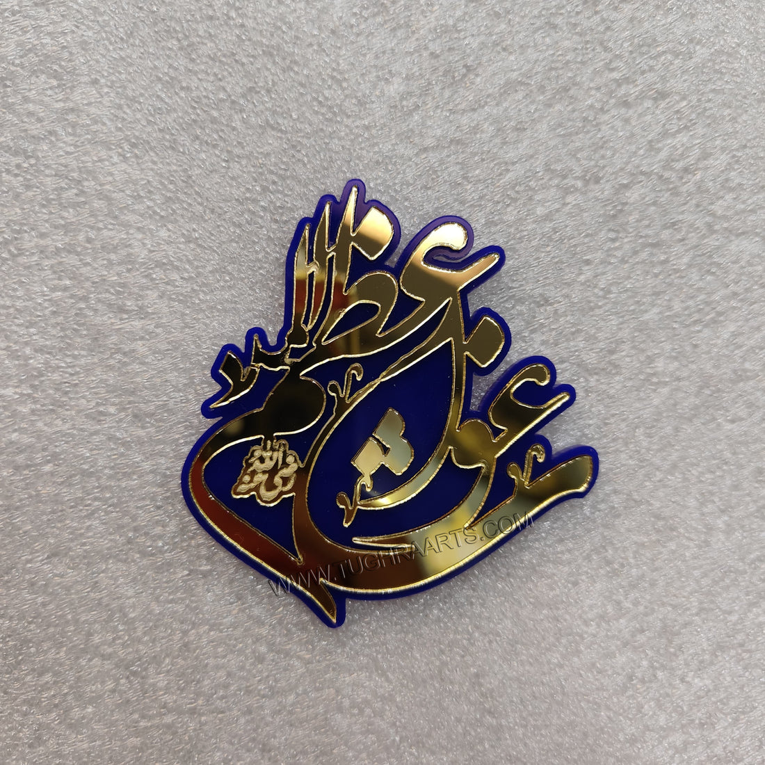 Gaus Azam Almadad Acrylic Islamic Brooch