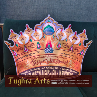 Taj of Huzoor Tajushsharia with RGB LED Light and remote control