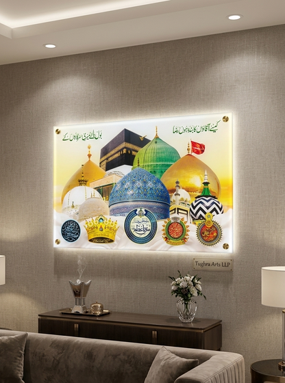 All in One Aastana frame UV Printer on Imported Acrylic