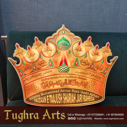 Taj of Huzoor Tajushsharia with RGB LED Light and remote control