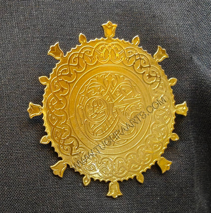 Masjid E Nabawi ﷺ Door Design Brooch in Stainless Steel ﷺ Islamic Brooch