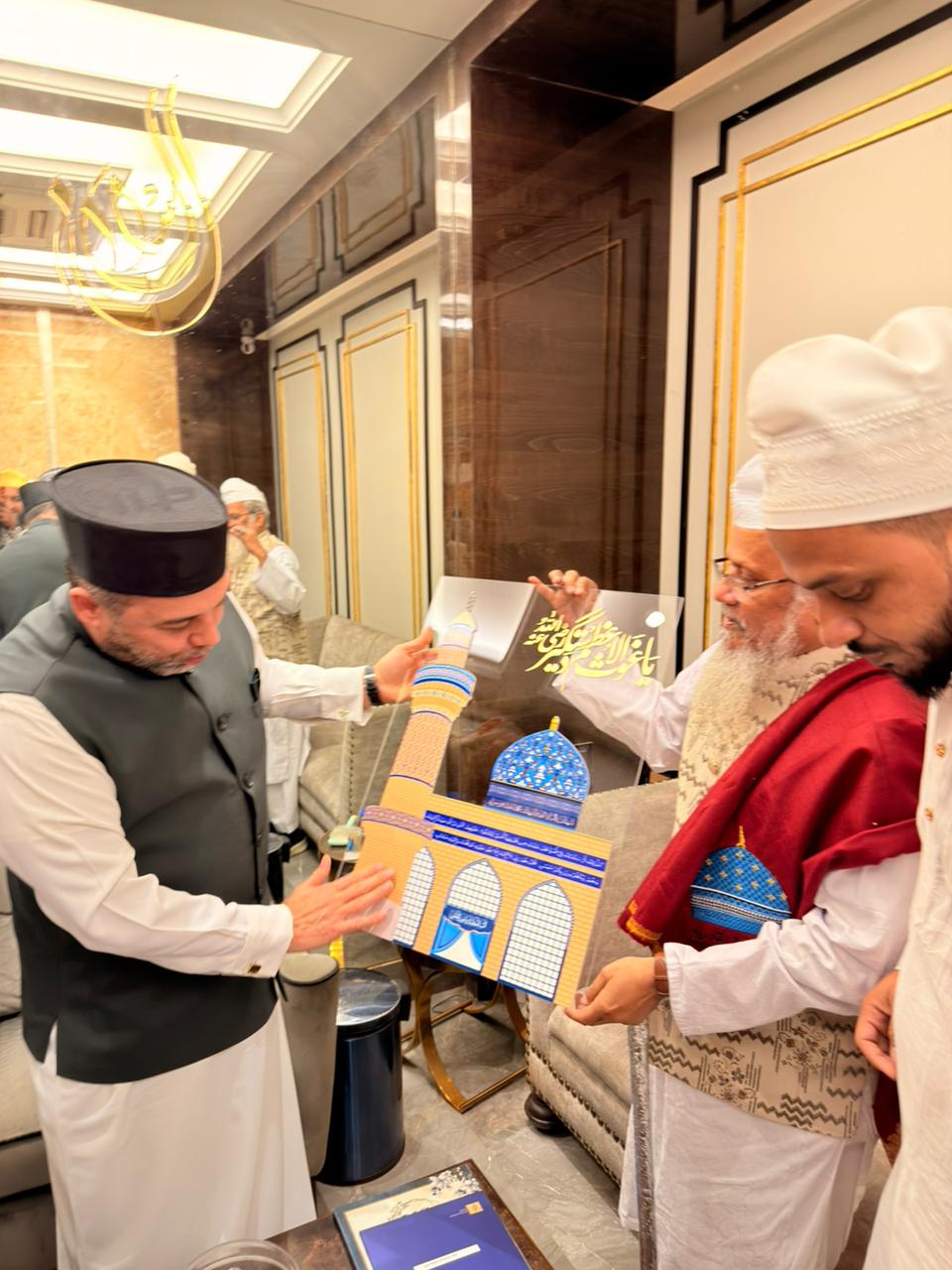 Aastana Sarkar Gaus Azam Naqsh in Acrylic Printed Islamic Wall Art &amp; Home Decor