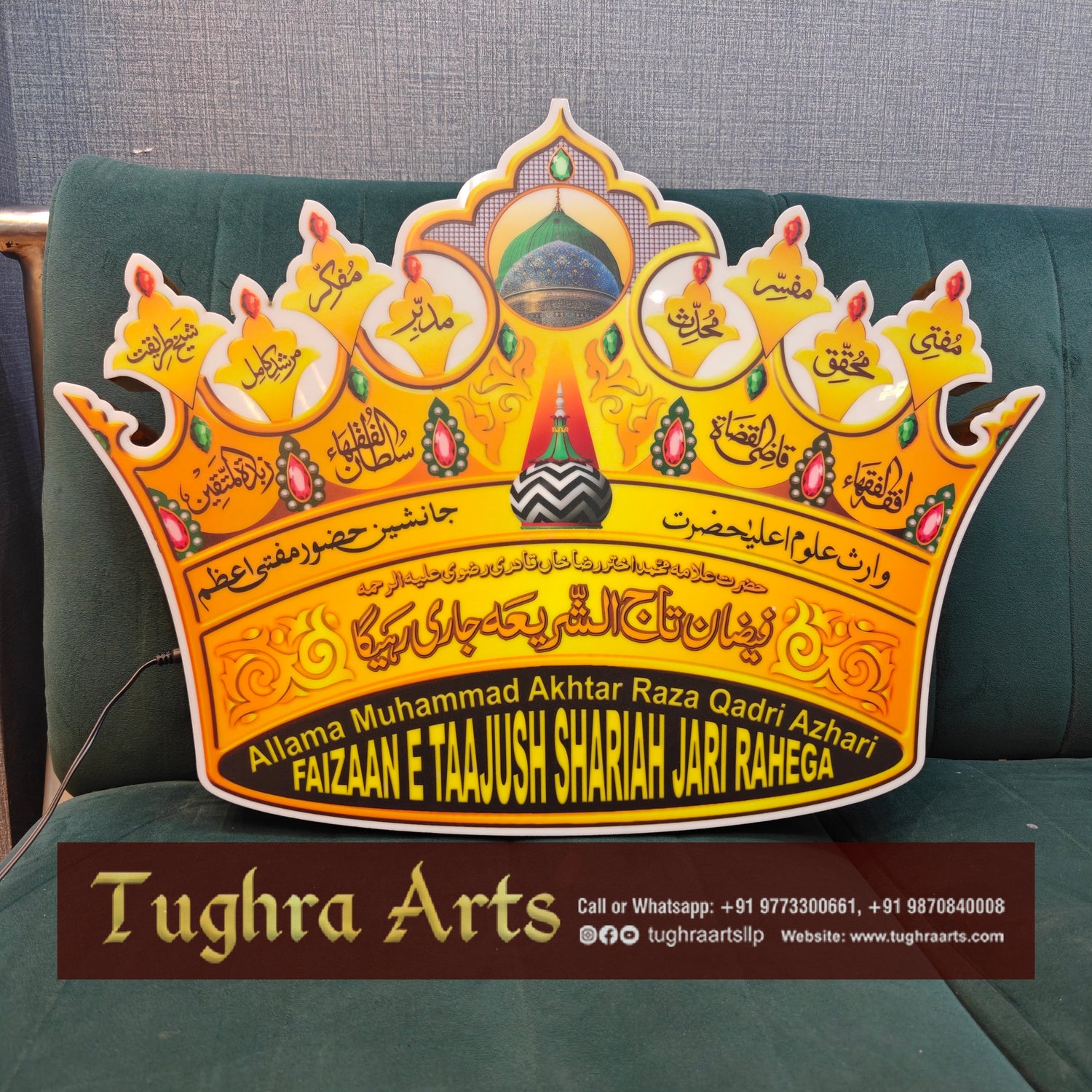 Taj of Huzoor Tajushsharia with RGB LED Light and remote control