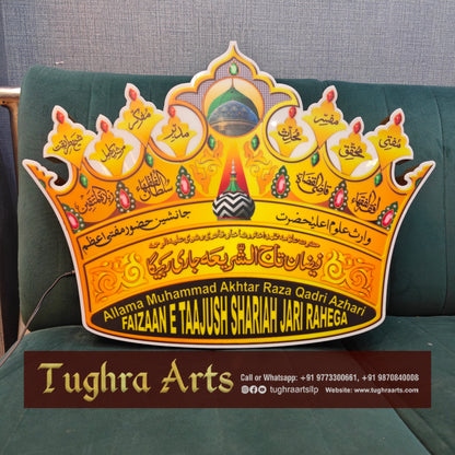 Taj of Huzoor Tajushsharia with RGB LED Light and remote control