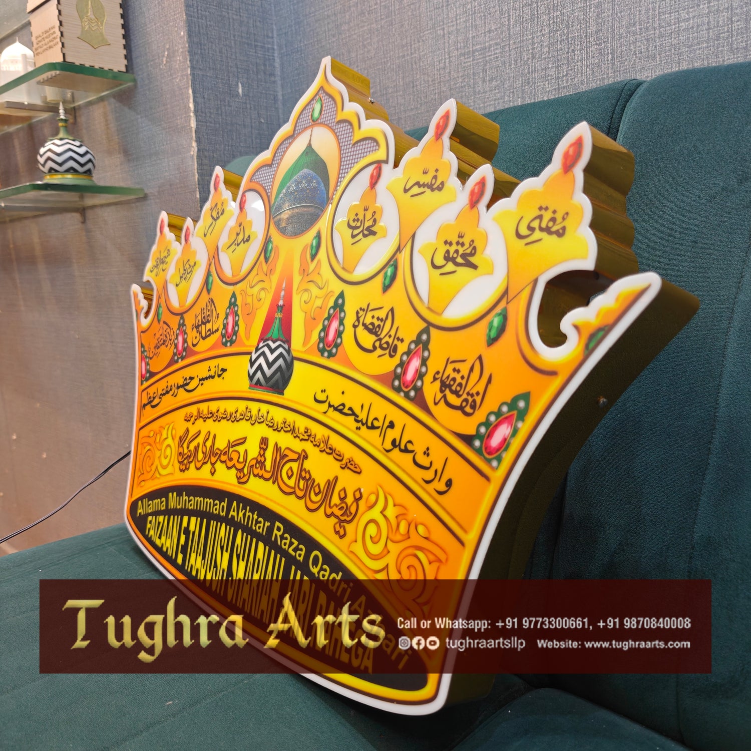 Taj of Huzoor Tajushsharia with RGB LED Light and remote control