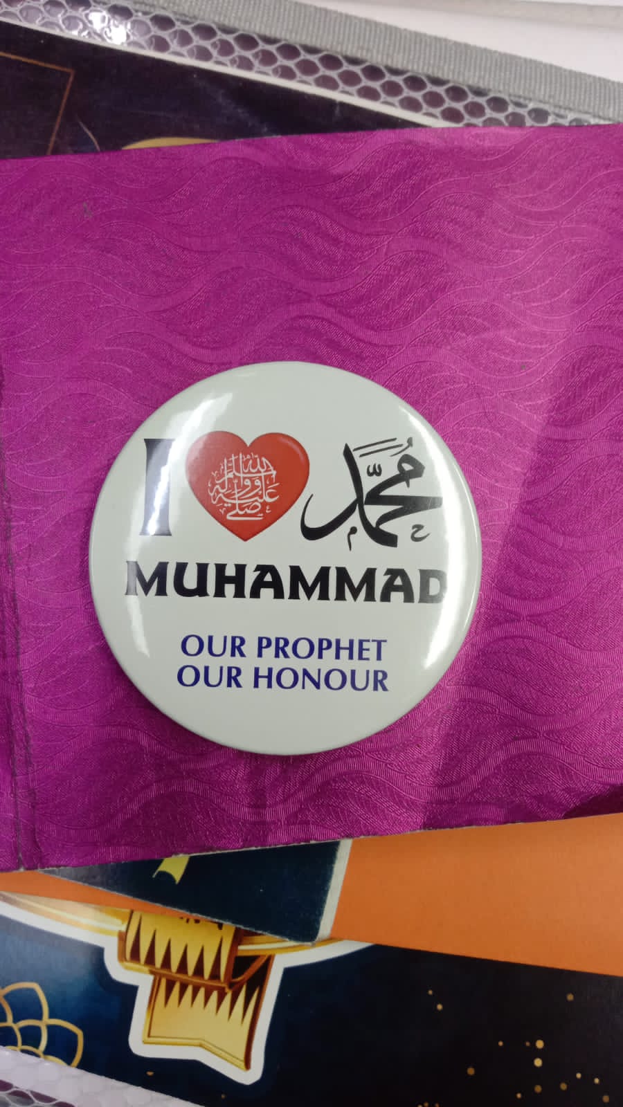 I Love Muhammad ﷺ Islamic Brooch