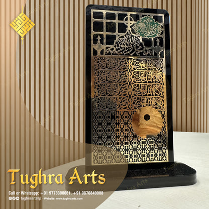 Sunehri Jali Naqsh for Table &amp; Car Dashboard in Metal with Acrylic base | Islamic decor